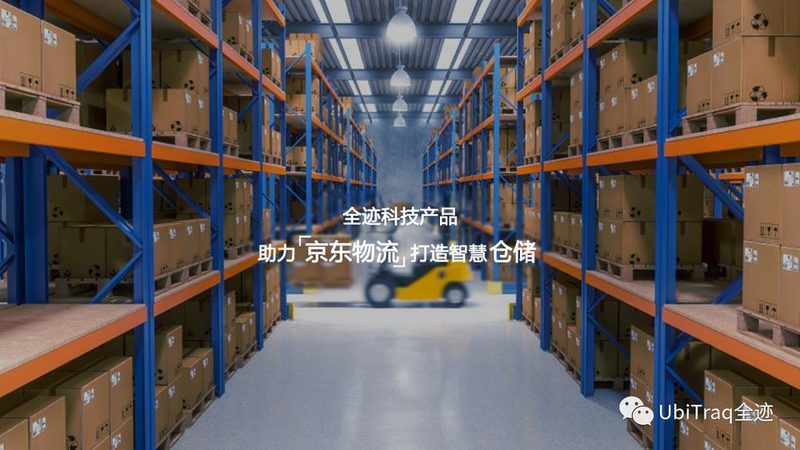 周转箱材质大揭秘：揭秘哪种材质最耐用**